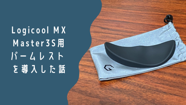 EBD9BEEF-712A-400A-B420-